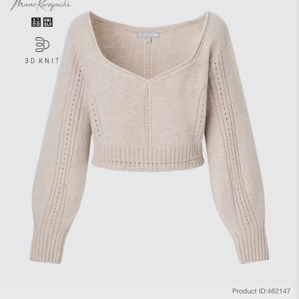 Beige Knit Sweater by Uniqlo Mane Karogouchi